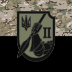 prapor-2-batalionu-operatyvnoho-pryznachennia-bryhady-shvydkoho-reahuvannia-vch-3018-zsu-kamufliazh-chornyi.jpg