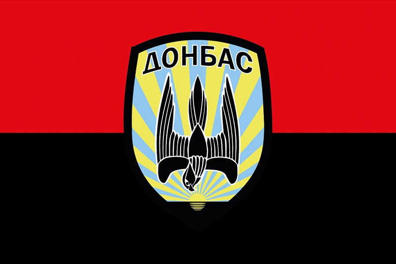 Прапор 2 БСП (батальйон спеціального призначення) «Донбас» НГУ червоно-чорний (Copy)