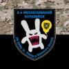 prapor-2-mekhanizovanoho-batalionu-28-ombr-imeni-lytsariv-zymovoho-pokhodu-zsu-kamufliazh-chornyi-1