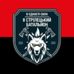 prapor-2-osb-zsu-chervono-chornyi.jpg