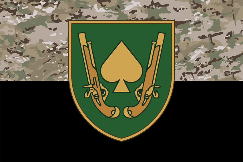 Прапор 21 окремої механізованої бригади (21 ОМБр) ЗСУ камуфляж-чорний