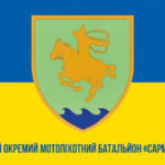 prapor-21-ompb-okremyi-motopikhotnyi-batalion-sarmat-zsu-syno-zhovtyi-1.jpg