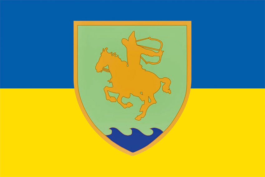 Прапор 21 ОМПБ (окремий мотопіхотний батальйон) «Сармат» ЗСУ синьо-жовтий