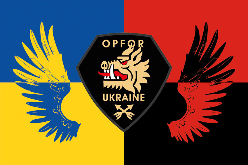 Прапор 214 Окремого спеціального батальйона «OPFOR» ЗСУ. Україна. Упа.