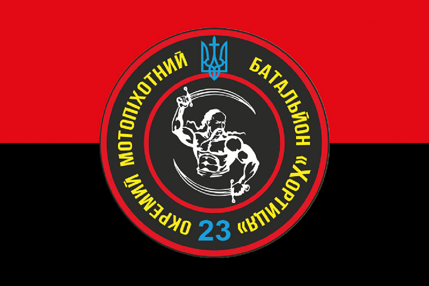 Прапор 23 окремого мотопіхотного батальйона (23 ОМПБ) «Хортиця» ЗСУ червоно-чорний