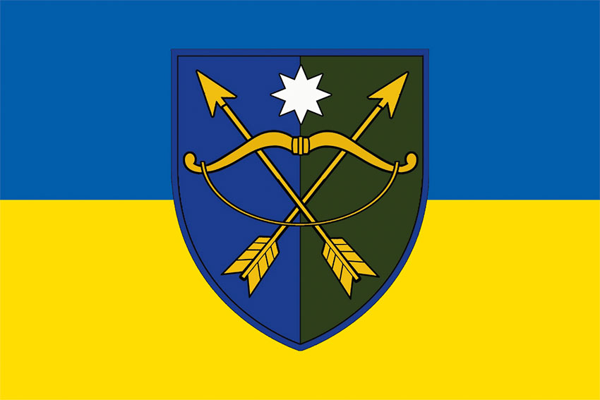 Прапор 23 ОМБр (окрема механізована бригада) ЗСУ синьо-жовтий.