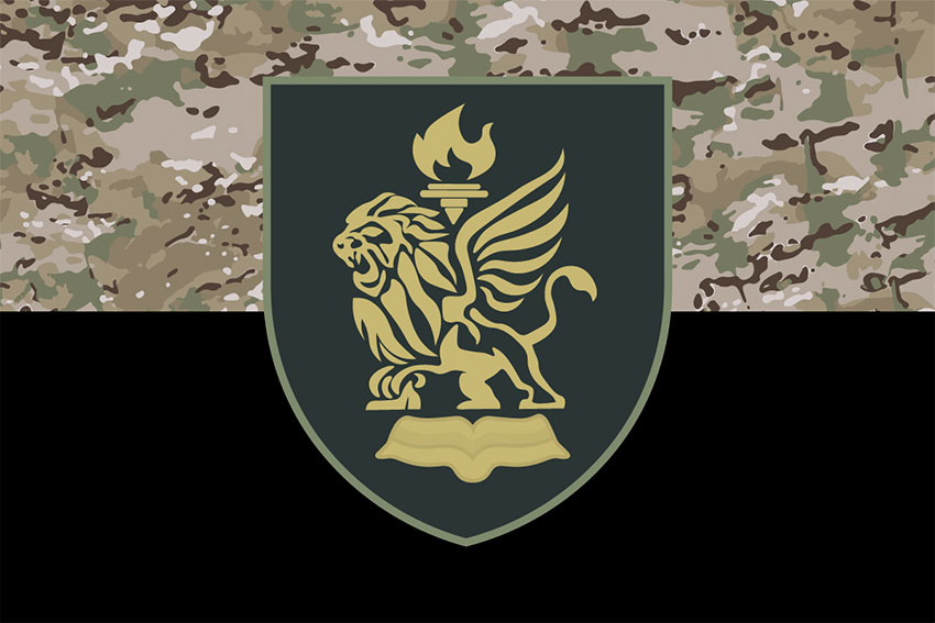 Прапор 239 Центру підготовки підрозділів ЗСУ камуфляж-чорний