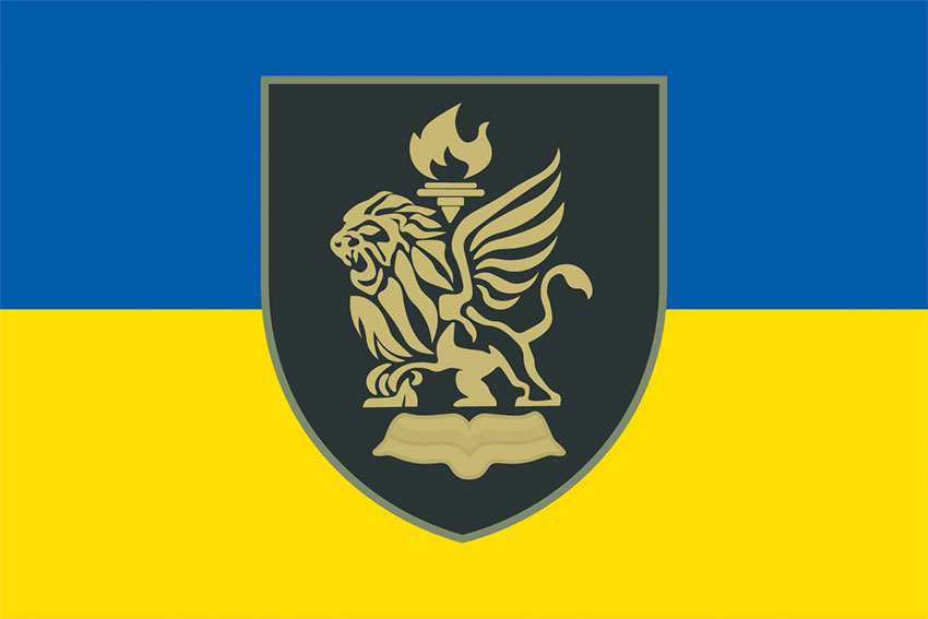 Прапор 239 Центру підготовки підрозділів ЗСУ синьо-жовтий