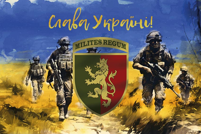 Прапор 24 ОМБр імені короля Данила ЗСУ «Слава Україні!»