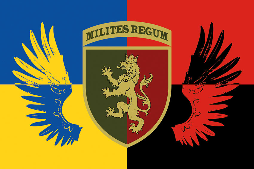 Прапор 24 окремої механізованої бригади (24 ОМБр) імені короля Данила ЗСУ Україна. Упа.