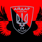 prapor-24-oshb-aidar-zsu-chervono-chornyi-kryla.jpg