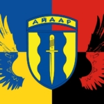 prapor-24-oshb-aidar-zsu-ukraina.-upa.jpg