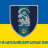 prapor-241-nts-mp-vms-zsusyno-zhovtyi-1.jpg