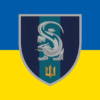 prapor-241-nts-mp-vms-zsusyno-zhovtyi.jpg
