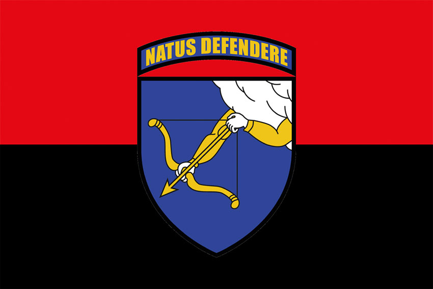 Прапор 26 окремого стрілецького батальйона (26 ОСБ) ЗСУ червоно-чорний