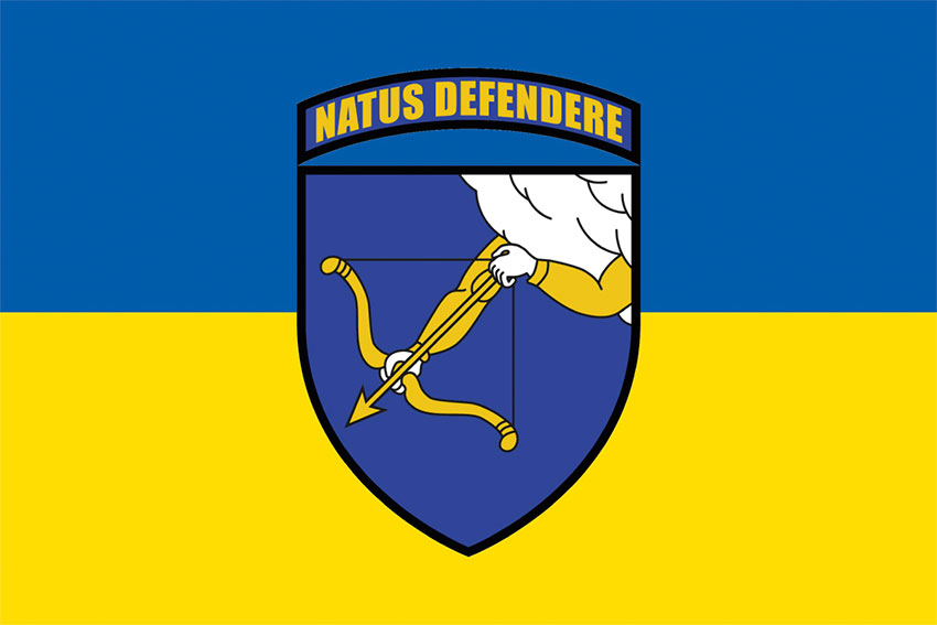 Прапор 26 окремого стрілецького батальйона (26 ОСБ) ЗСУ синьо-жовтий