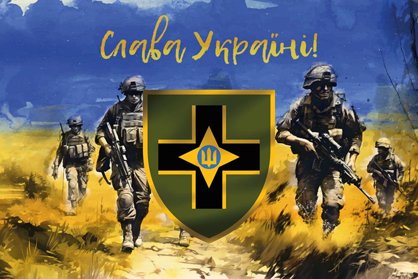 Прапор 28 ОМБр імені Лицарів Зимового Походу ЗСУ «Слава Україні!»