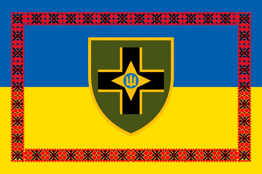 Прапор 28 ОМБр імені Лицарів Зимового Походу ЗСУ синьо-жовтий з вишиванкою