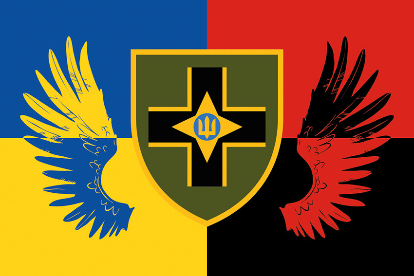 Прапор 28 окремої механізованої бригади (28 ОМБр) імені Лицарів Зимового Походу ЗСУ Україна. Упа.