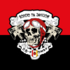 prapor-28-ombr-odesa-okrema-mekhanizovana-bryhada-zsu-chervono-chornyi
