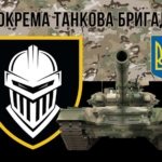 prapor-3-okremoi-tankovoi-bryhady-3-otbr-zsu-kamufliazh-chornyi-2.jpg