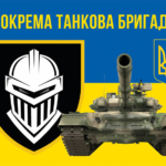 prapor-3-okremoi-tankovoi-bryhady-3-otbr-zsu-syno-zhovtyi-3.jpg