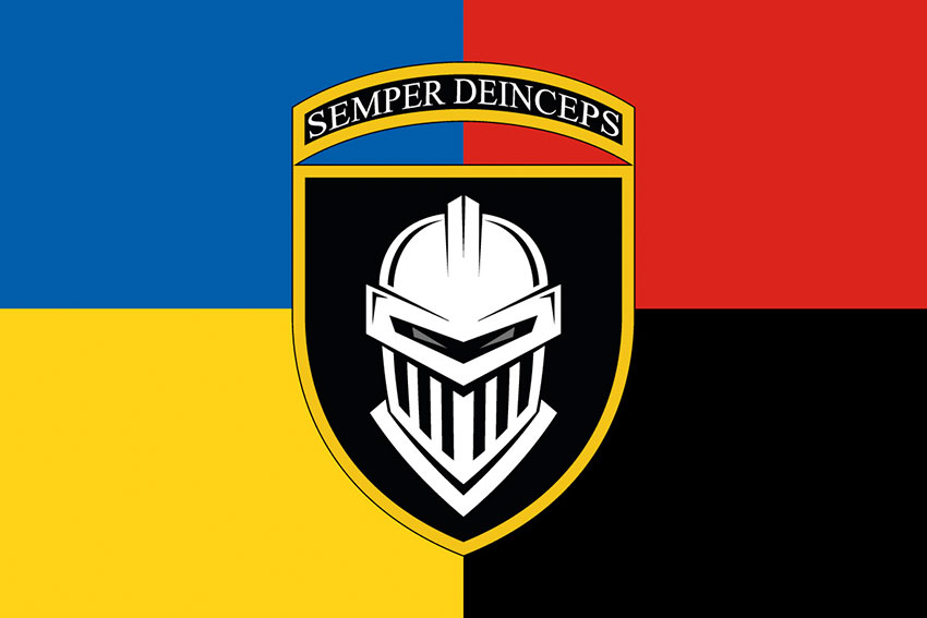 Прапор 3 окремої танкової бригади (3 ОТБр) ЗСУ жовто-синій червоно-чорний