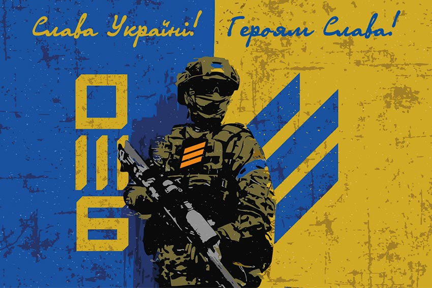 Прапор 3 ОШБр 2 (окремої штурмової бригади) «Слава Україні! Героям Слава!» (аналог)