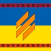 prapor-3-oshbr-2-okremoi-shturmovoi-bryhady-zsu-syno-zhovtyi-z-vyshyvankoiu.jpg