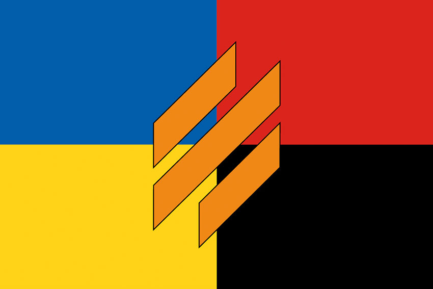 Прапор 3 ОШБр 2 (окремої штурмової бригади) ЗСУ жовто-синій червоно-чорний