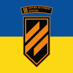 prapor-3-oshbr-okrema-shturmova-bryhada-zsu-syno-zhovtyi-2.jpg