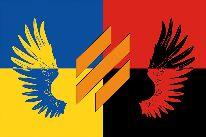 Прапор 3 ОШБр (окремої штурмової бригади) 2 ЗСУ. Україна. Упа.