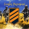prapor-3-oshbr-okremoi-shturmovoi-bryhady-zsu-slava-ukraini-analoh.jpg