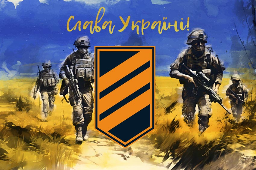 Прапор 3 ОШБр (окремої штурмової бригади) ЗСУ «Слава Україні!» (аналог)