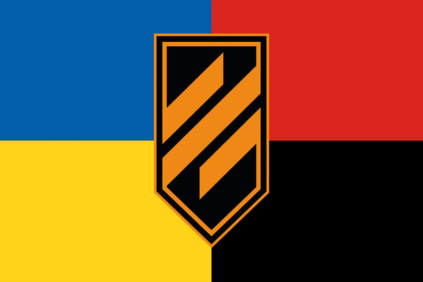 Прапор 3 ОШБр (окремої штурмової бригади) ЗСУ жовто-синій червоно-чорний