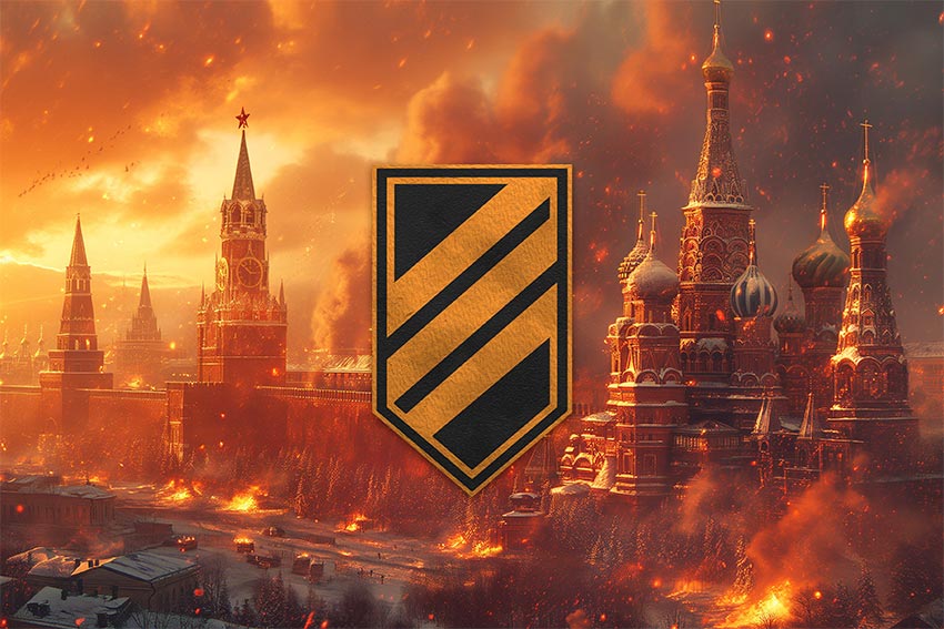 Прапор 3 ОШБр (окремої штурмової бригади) ЗСУ (аналог) кремль палає