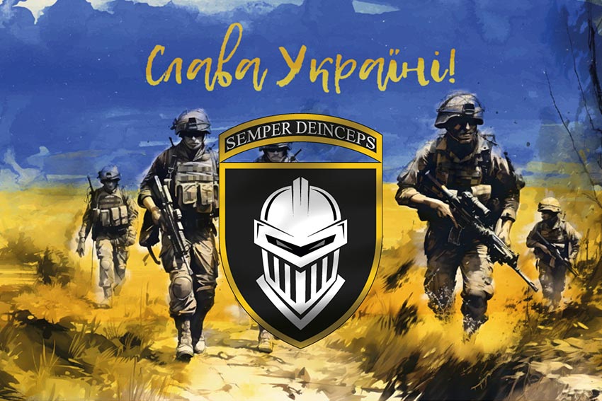 Прапор 3 окремої танкової бригади (3 ОТБр) ЗСУ «Слава Україні!»