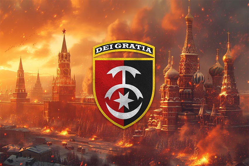 Прапор 30 ОМБр імені князя Костянтина Острозького ЗСУ кремль палає