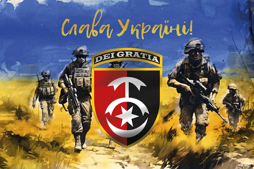 Прапор 30 ОМБр імені князя Костянтина Острозького ЗСУ «Слава Україні!»