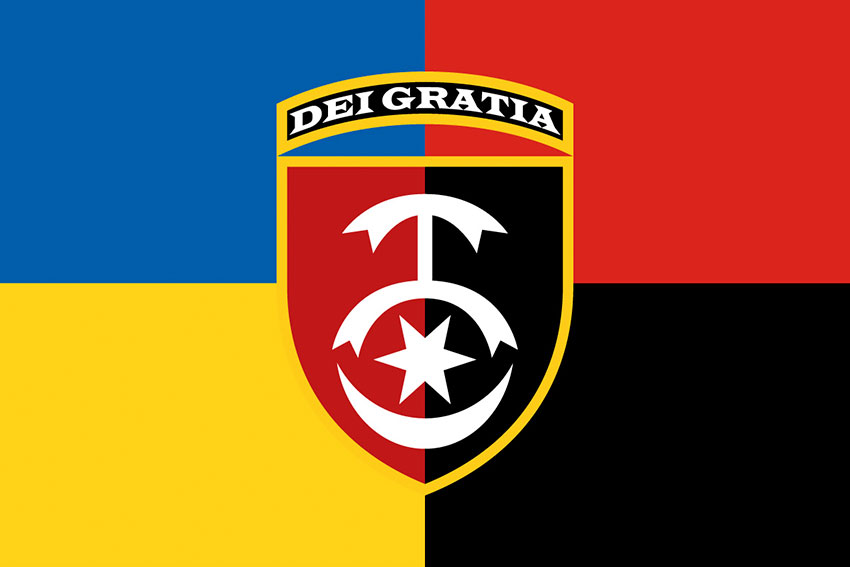 Прапор 30 ОМБр імені князя Костянтина Острозького ЗСУ жовто-синій червоно-чорний