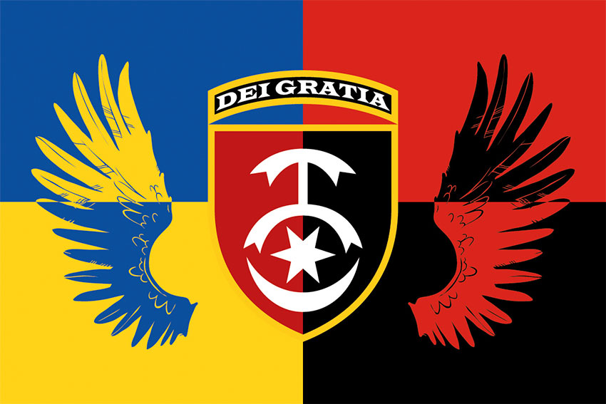 Прапор 30 ОМБр імені князя Костянтина Острозького ЗСУ. Україна. Упа.