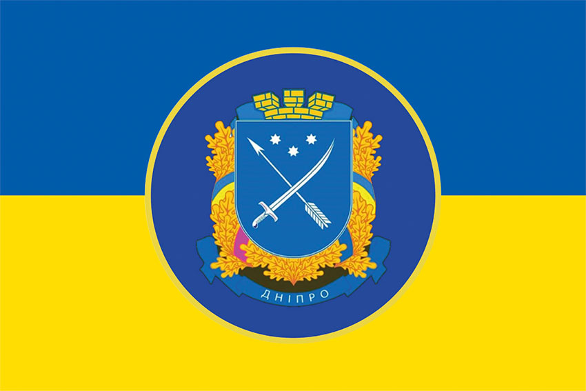 Прапор 31 бригади імені генерал-майора Олександра Радієвського (31 Бр) НГУ синьо-жовтий