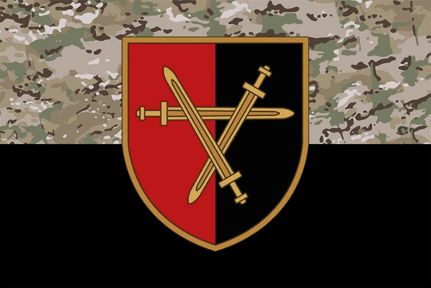 Прапор 32 окремої механізованої бригади (32 ОМБр) ЗСУ камуфляж-чорний