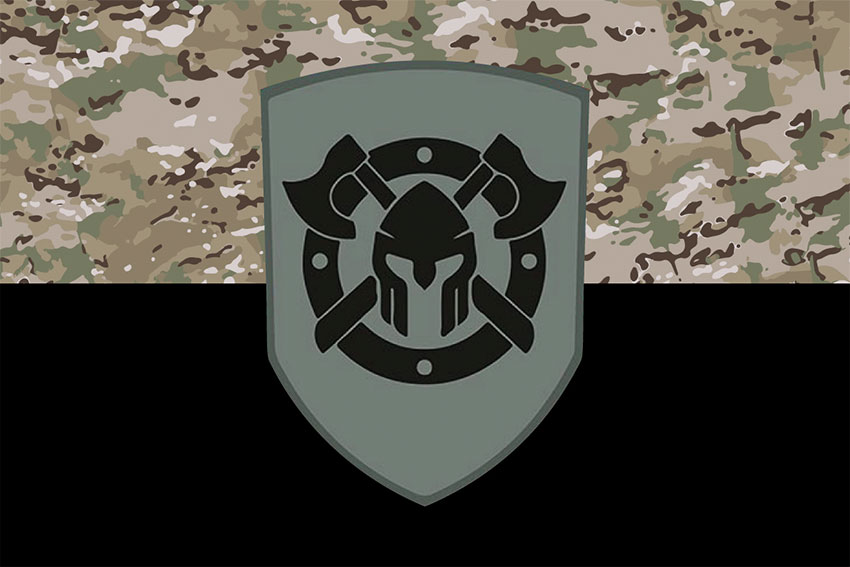 Прапор 32 окремої механізованої бригади (32 ОМБр) ЗСУ камуфляж-чорний