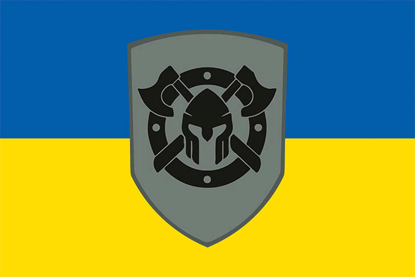 Прапор 32 окремої механізованої бригади (32 ОМБр) ЗСУ синьо-жовтий
