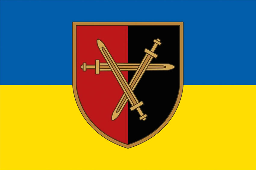 Прапор 32 окремої механізованої бригади (32 ОМБр) ЗСУ синьо-жовтий