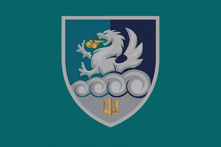 Прапор 32 реактивного артилерійського полку (32 РеАП) ВМС ЗСУ