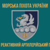 prapor-32-reap-vms-zsu-loho-2-3.jpg