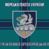 prapor-32-reap-vms-zsu-loho-2-8.jpg