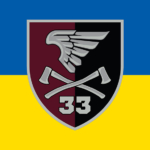 prapor-33-okremoho-inzhenernoho-batalionu-33-oib-dshv-zsu-syno-zhovtyi.jpg